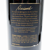 2014 Darioush Signature Malbec, Napa Valley, USA 26F15120