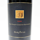 2008 Darioush Signature Series Cabernet Sauvignon, Napa Valley, USA 26F15121