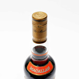The Macallan Cask Strength Single Malt Scotch Whisky, Speyside - Highlands, Scotland [red label, no box, label issue] 26F3001