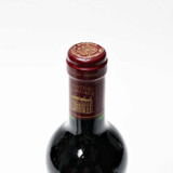 2009 Chateau Margaux, Margaux, France [label issue] 26G0114