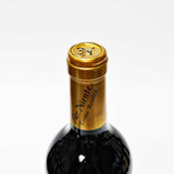 [Weekend Sale] 2013 Far Niente Estate Bottled Cabernet Sauvignon, Oakville, USA 26F15139