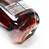 Woodford Reserve Master's Collection 'Sweet Oak Bourbon' Kentucky Straight Whiskey, USA 26G0130