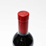 2021 Penfolds Grange Bin 95, Australia [capsule issue] 26G0131