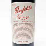 2021 Penfolds Grange Bin 95, Australia [capsule issue] 26G0131