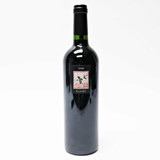 2019 Screaming Eagle 'The Flight - Second Flight', Napa Valley, USA 26G0135