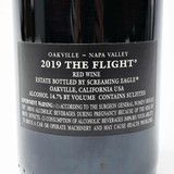 2019 Screaming Eagle 'The Flight - Second Flight', Napa Valley, USA 26G0135