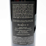 2013 Darioush 'Darius II' Cabernet Sauvignon, Napa Valley, USA [capsule issue] 26F15105