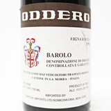 1996 Poderi Oddero Vigna Rionda, Barolo Riserva DOCG, Italy [label issue] 24C1202