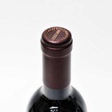 2018 Stag's Leap Wine Cellars 'Artemis' Cabernet Sauvignon, Napa Valley, USA 26F15249