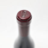 2001 Masi Mazzano, Amarone della Valpolicella Classico DOCG, Italy 24C1205