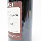 2001 Masi Mazzano, Amarone della Valpolicella Classico DOCG, Italy 24C1205