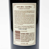 2015 Santa Rita Casa Real Cabernet Sauvignon, Maipo Valley, Chile 26F24227