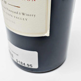 [Weekend Sale] 2012 Spottswoode Family Estate Grown Cabernet Sauvignon, St. Helena, USA [label issue] 26F15227