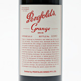 2018 Penfolds Grange Bin 95, Australia 26D1730
