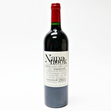 2023 Dominus Estate Napanook, Napa Valley, USA 26D30124