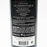 2014 Chateau La Connivence, Pomerol, France 26G0618