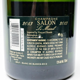 [Weekend Sale] 2013 Salon Cuvee 'S' Le Mesnil Blanc de Blancs Brut, Champagne, France [label issue] 26F1201