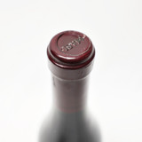 [Weekend Sale] 2001 Masi Campolongo di Torbe, Amarone della Valpolicella Classico DOCG, Italy 24C1201