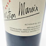 [Weekend Sale] 2011 Dominus Estate Christian Moueix, Napa Valley, USA [label issue] 26F15126