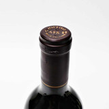 2014 Stag's Leap Wine Cellars Estate 'Cask 23' Cabernet Sauvignon, Napa Valley, USA [capsule issue, damaged label] 26F15269