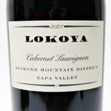 2021 Lokoya Winery Cabernet Sauvignon, Diamond Mountain District, USA [leak] 26G0615
