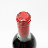 [Condition Sale] 1982 Chateau Leoville-Las Cases 'Grand Vin de Leoville', Saint-Julien, France [top shoulder] 24C1307