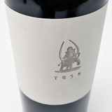 2019 Tusk Estate Cabernet Sauvignon, Napa Valley, USA [label issue] 26G1523
