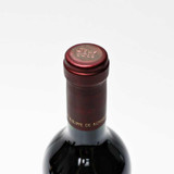 2022 Opus One, Napa Valley, USA [label issue] 26G1528