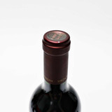 2022 Opus One, Napa Valley, USA [capsule issue] 26G1529