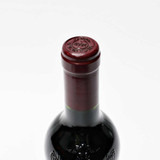 2009 Vega Sicilia Unico Gran Reserva, Ribera del Duero, Spain 26G1517
