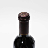 2013 Stag's Leap Wine Cellars Estate 'Cask 23' Cabernet Sauvignon, Napa Valley, USA [capsule issue] 26G2229