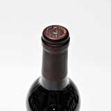 2011 Stag's Leap Wine Cellars 'S.L.V' Cabernet Sauvignon, Napa Valley, USA 26G2233