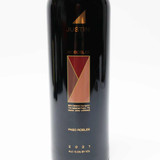 2021 Justin Vineyards & Winery Isosceles, Paso Robles, USA 26G2204