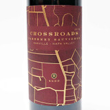 2019 Rudd Crossroads Cabernet Sauvignon, Oakville, USA 26G2214