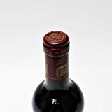 2010 Chateau Margaux, Margaux, France 26G2409