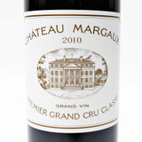 2010 Chateau Margaux, Margaux, France 26G2409