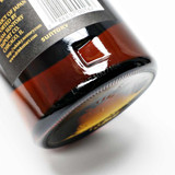 The Yamazaki 18 Year Old Single Malt Whisky, Japan [box issue] 26G2301