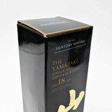 The Yamazaki 18 Year Old Single Malt Whisky, Japan [box issue] 26G2301