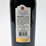 2017 Marques de Riscal 'Baron de Chirel' Reserva, Rioja DOCa, Spain 26A0825