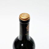 2017 Marques de Riscal 'Baron de Chirel' Reserva, Rioja DOCa, Spain 26A0825