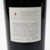 2021 Verite La Muse, Sonoma County, USA 26G2724