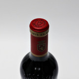 2019 Chateau Angelus, Saint-Emilion Grand Cru, France [damaged label] 26G2401
