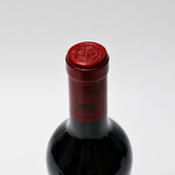 2015 Chateau Cheval Blanc, Saint-Emilion, France 26G2416
