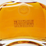 Gran Patron Burdeos Tequila Anejo, Jalisco, Mexico [box issue] 26G3006