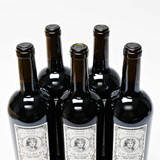 2019 BOND Terroir Portfolio, Napa Valley, USA [5 Bottle Horizontal OWC] 26G3101