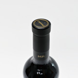 2021 Cardinale Estate Red, Napa Valley, USA 26G0201
