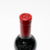 2018 Penfolds Quantum Bin 98 'Wine of the World' Cabernet Sauvignon 26G17108