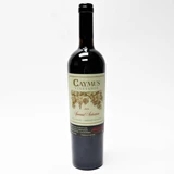 2010 Caymus Vineyards Special Selection Cabernet Sauvignon, Napa Valley, USA 26H1232