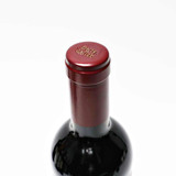 2017 Heitz Cellar Trailside Vineyard Cabernet Sauvignon, Napa Valley, USA 26H1282