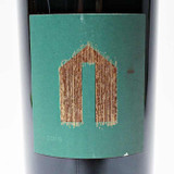 2019 Brand Cabernet Sauvignon, Napa Valley, USA [label issue] 26H1723